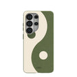 Coque Samsung Galaxy S26 Ultra Yin Yang sous le sol forestier
